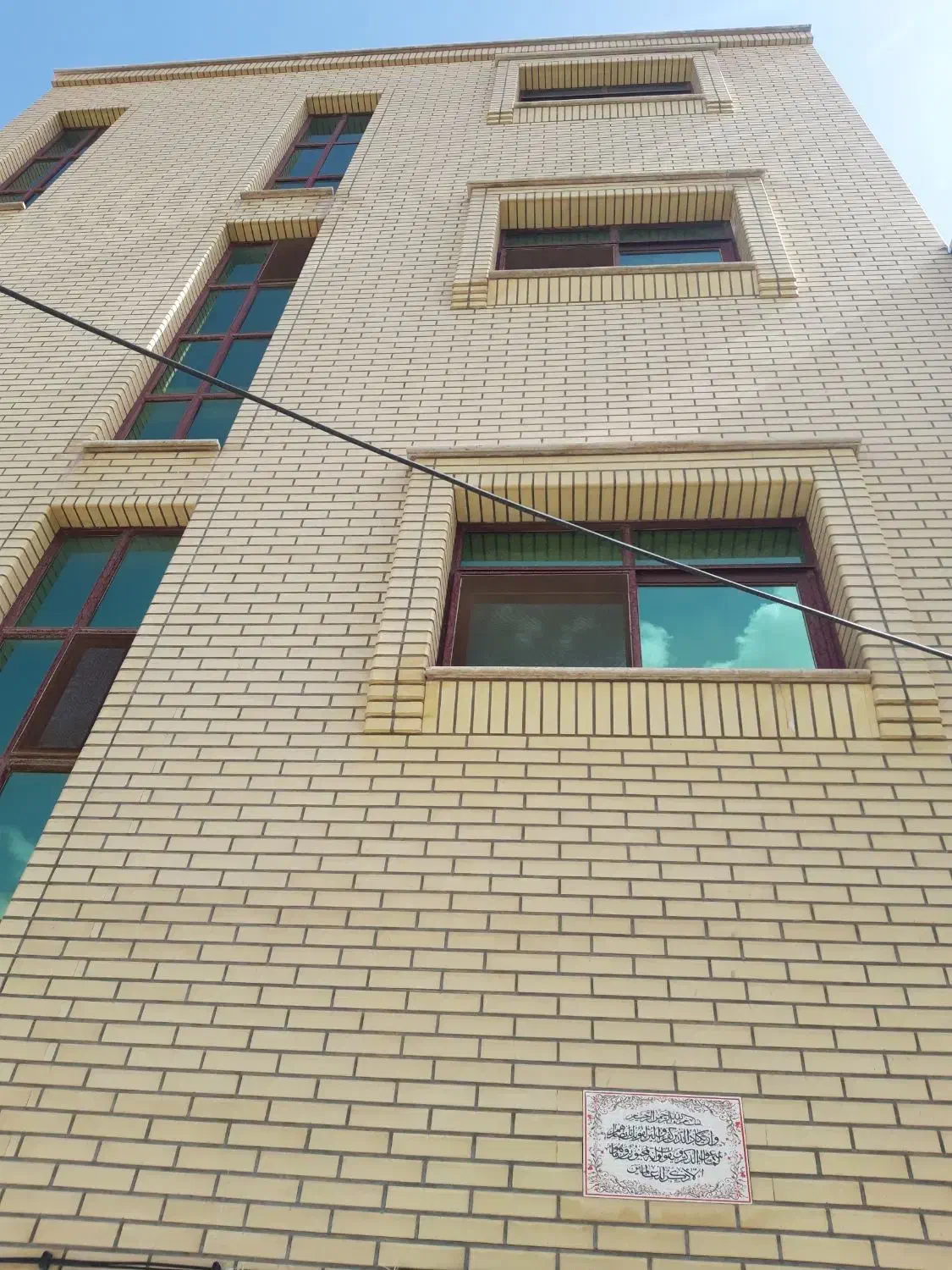 اجاره آپارتمان