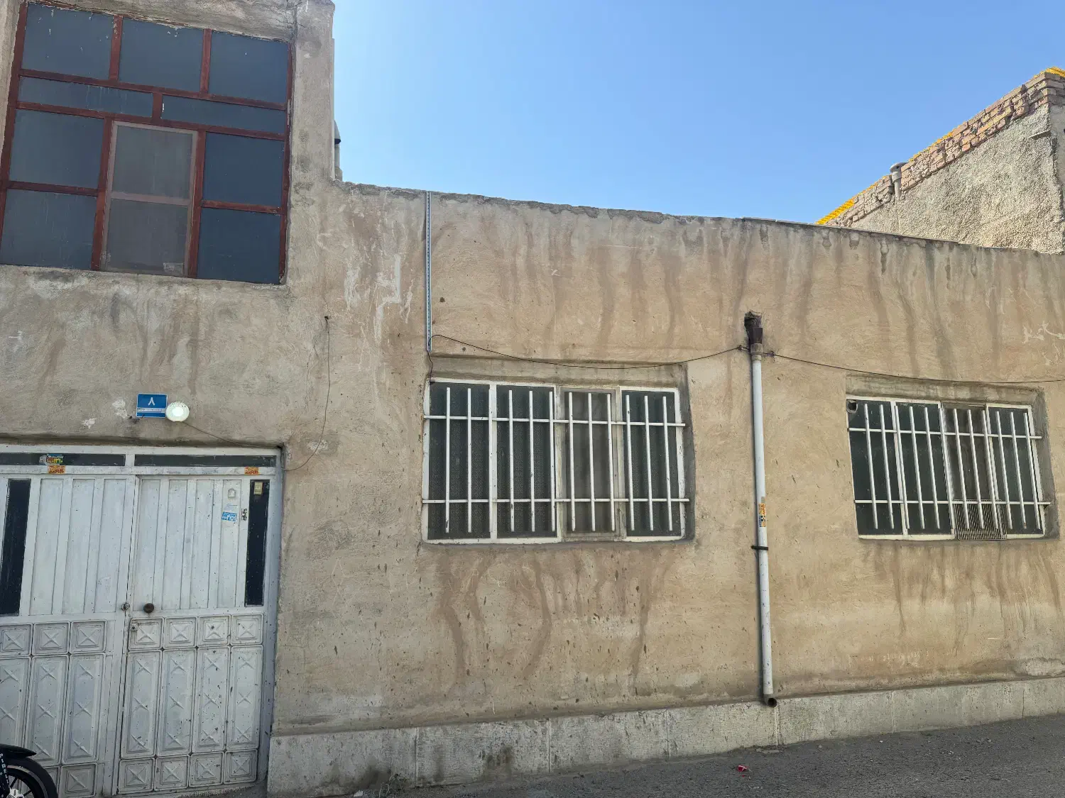ملک مناسب سرمایه گذاری
