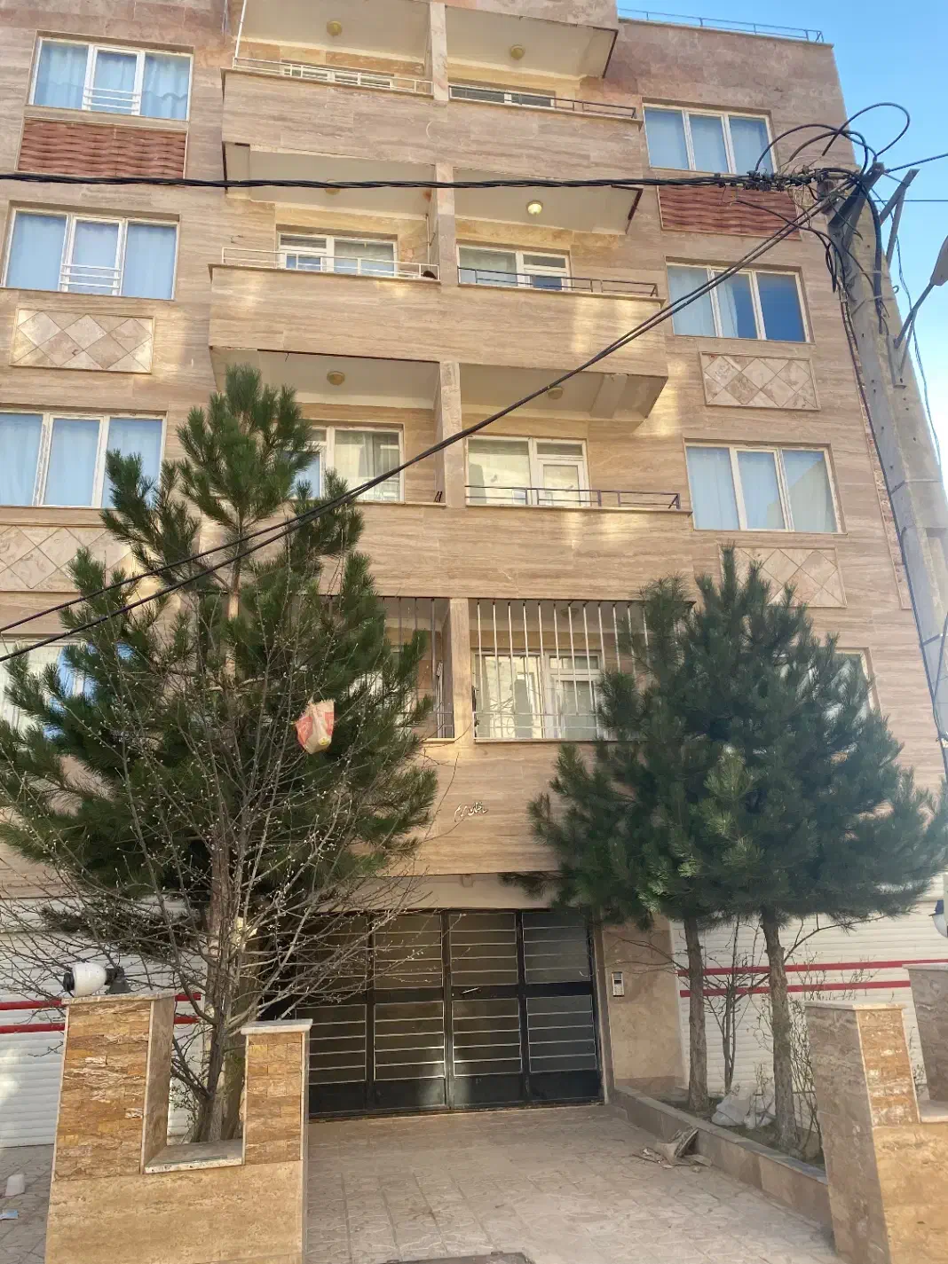 اعتماد شما سرمایه ماست