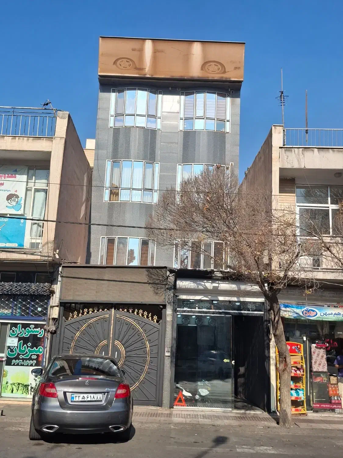 ۳ واحد مسکونی و ۱ باب مغازه تجاری یکجا سندتکبرگ