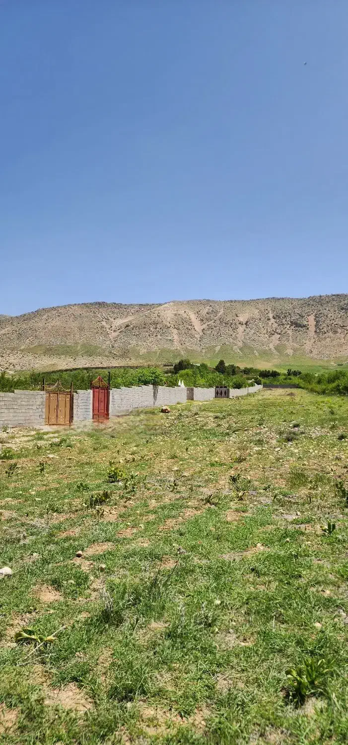زمین هماشهر سپیدان