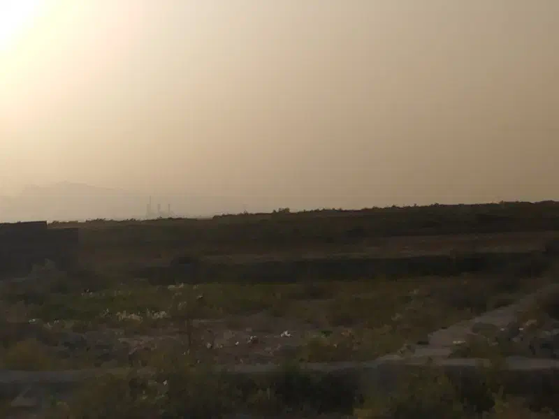 زمین