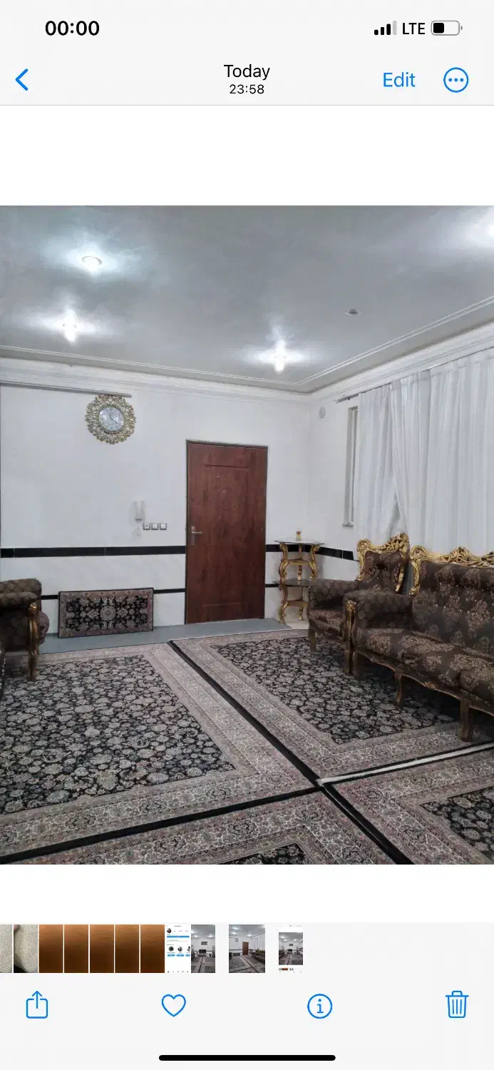 خانه اجاره ای