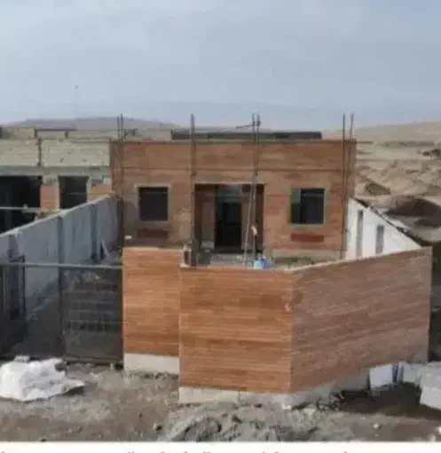 مسکن ملی