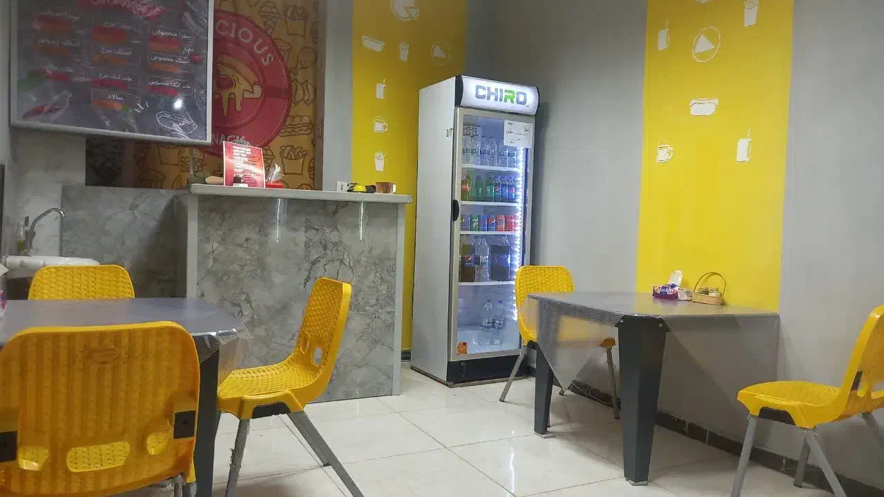 اجاره تجاری، جی،شهروند