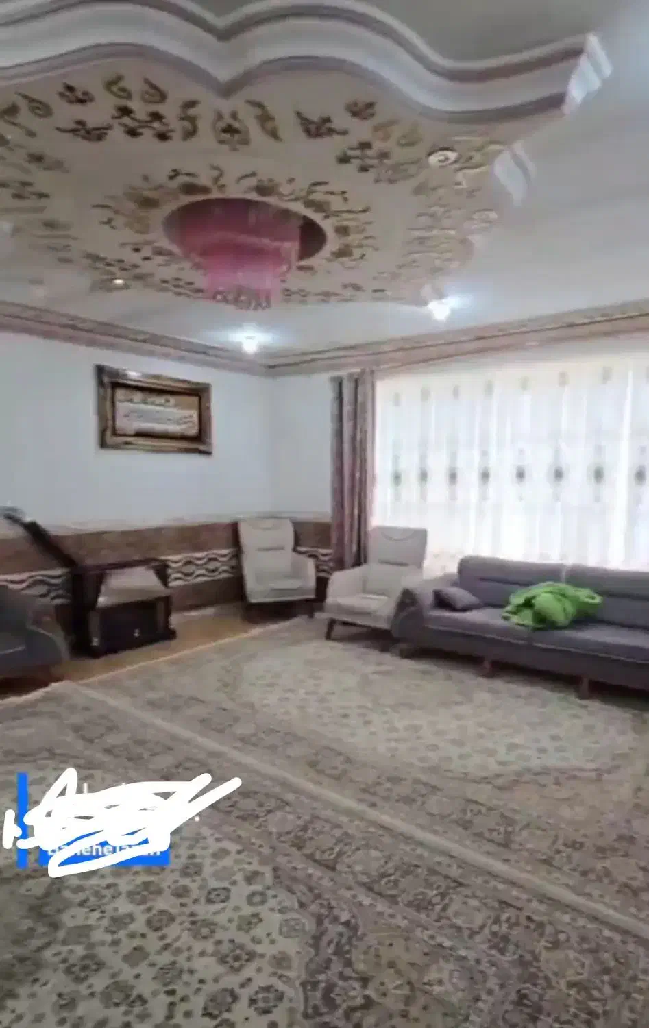 خانه اجاره ای