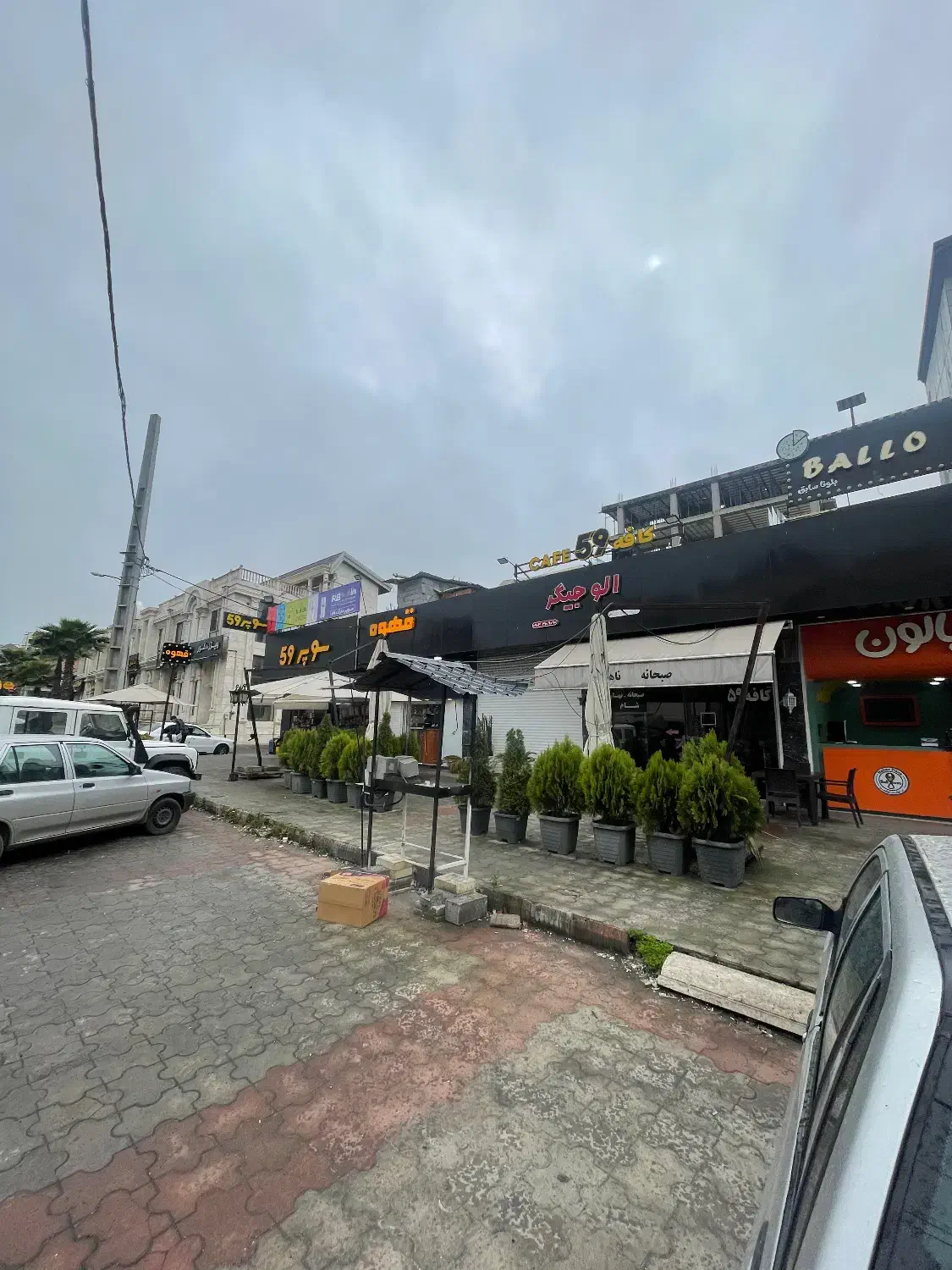 اجاره مغازه دریاگوشه ۵۹