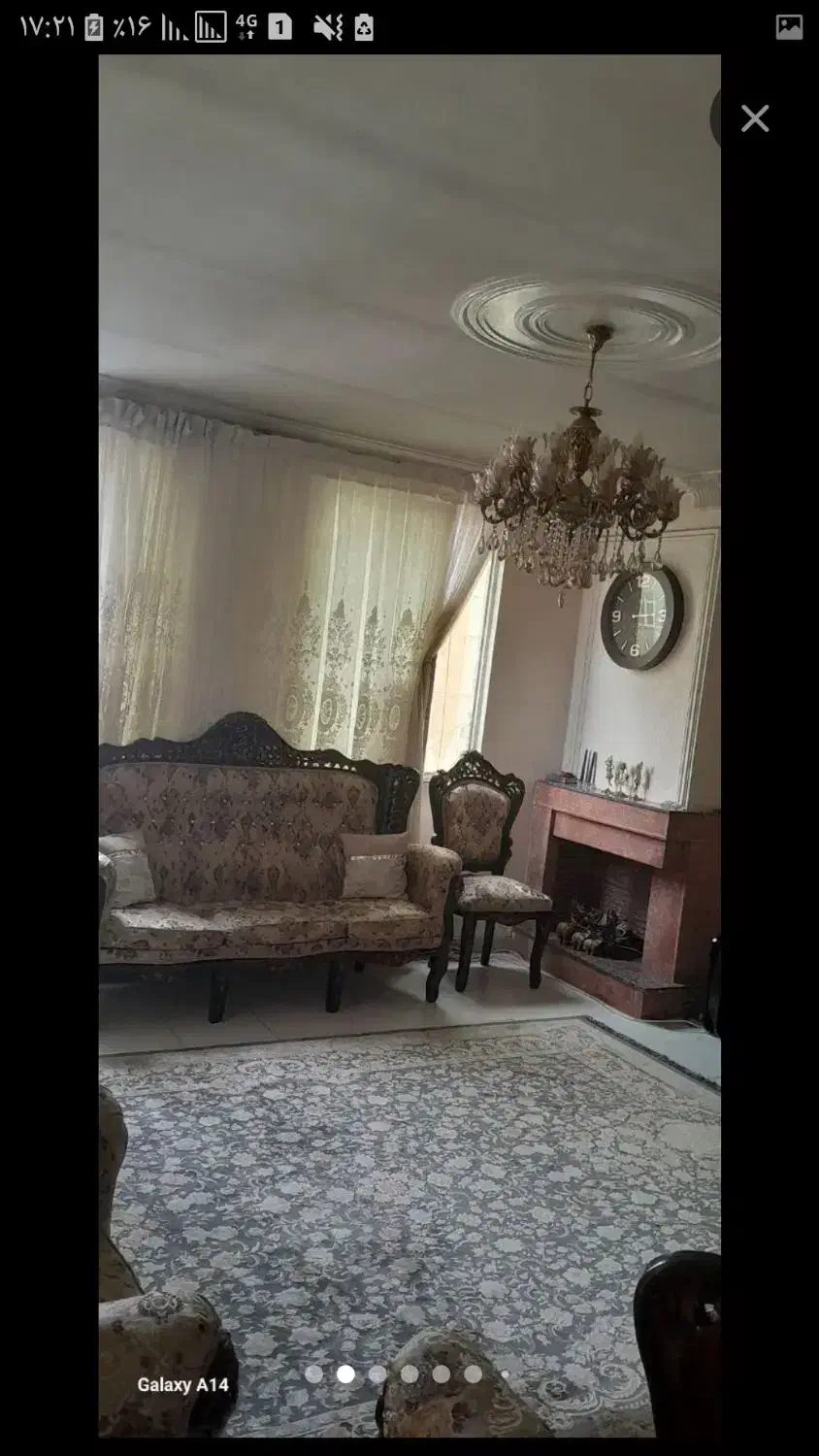 ۷۵متر گلستان یکم اهری