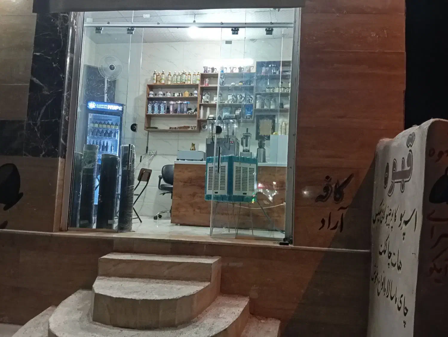 اجاره یک باب مغازه