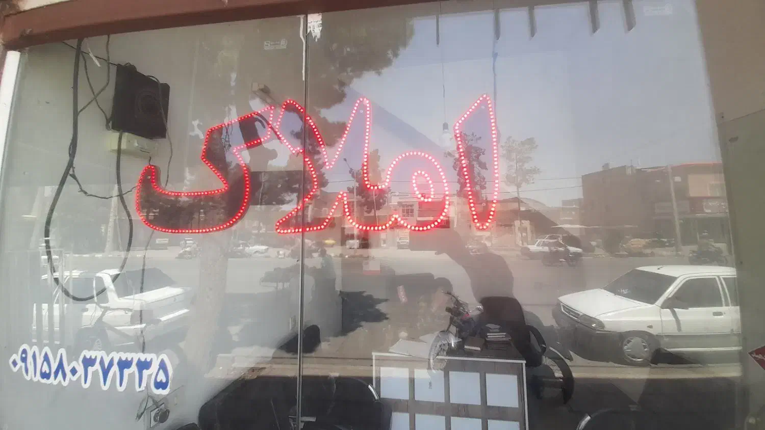 مغازه اجاره.بلوار آزادگان