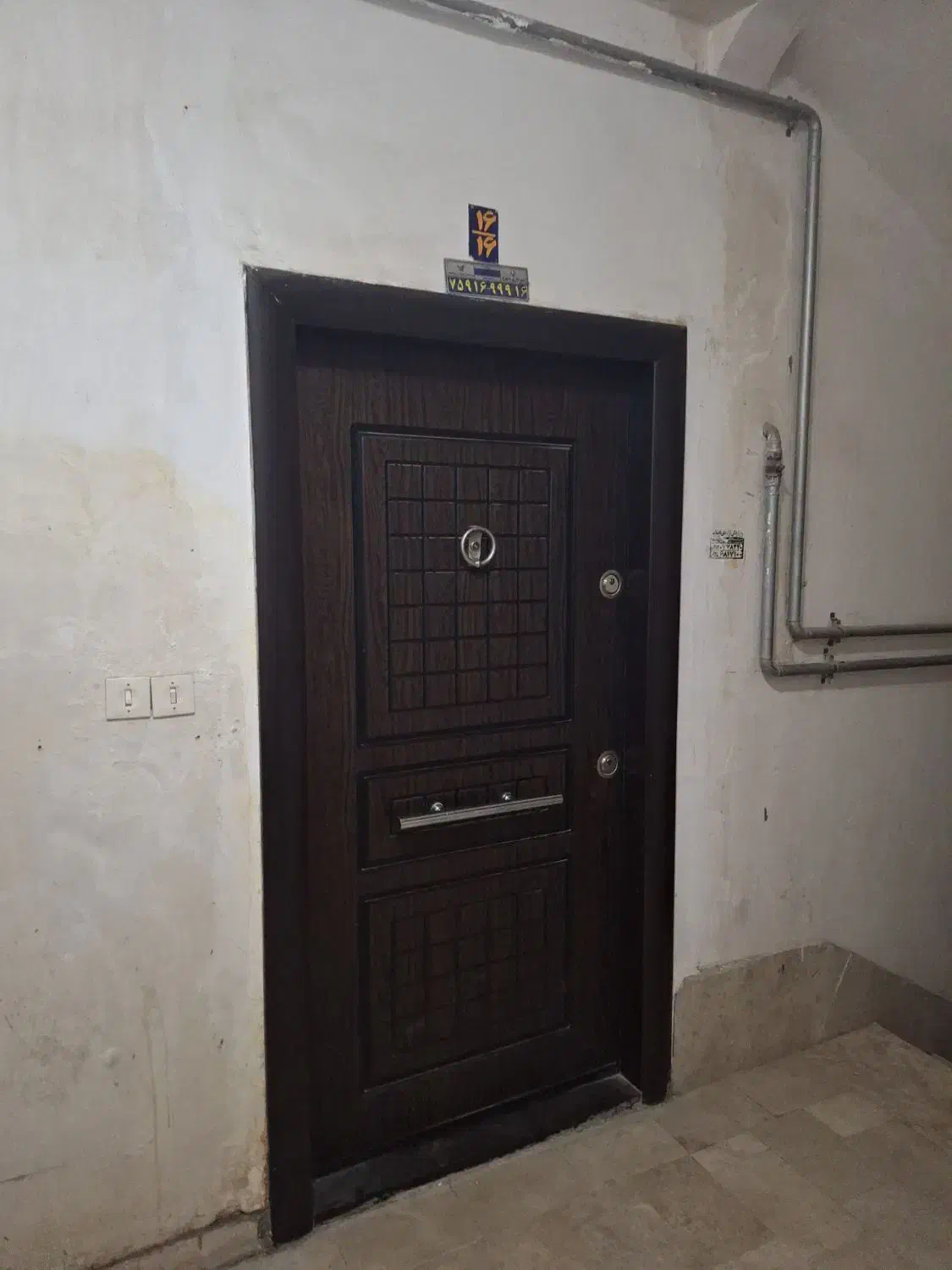 آپارتمان شرف آباد