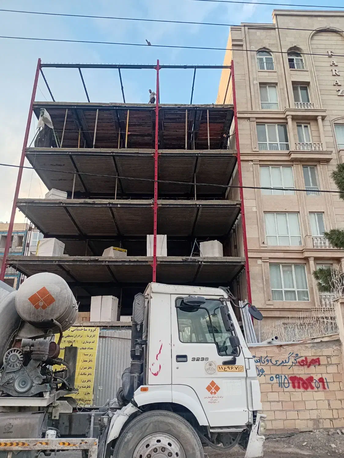 فروش آپارتمان، وپیش فروش مشهد،گلبهار