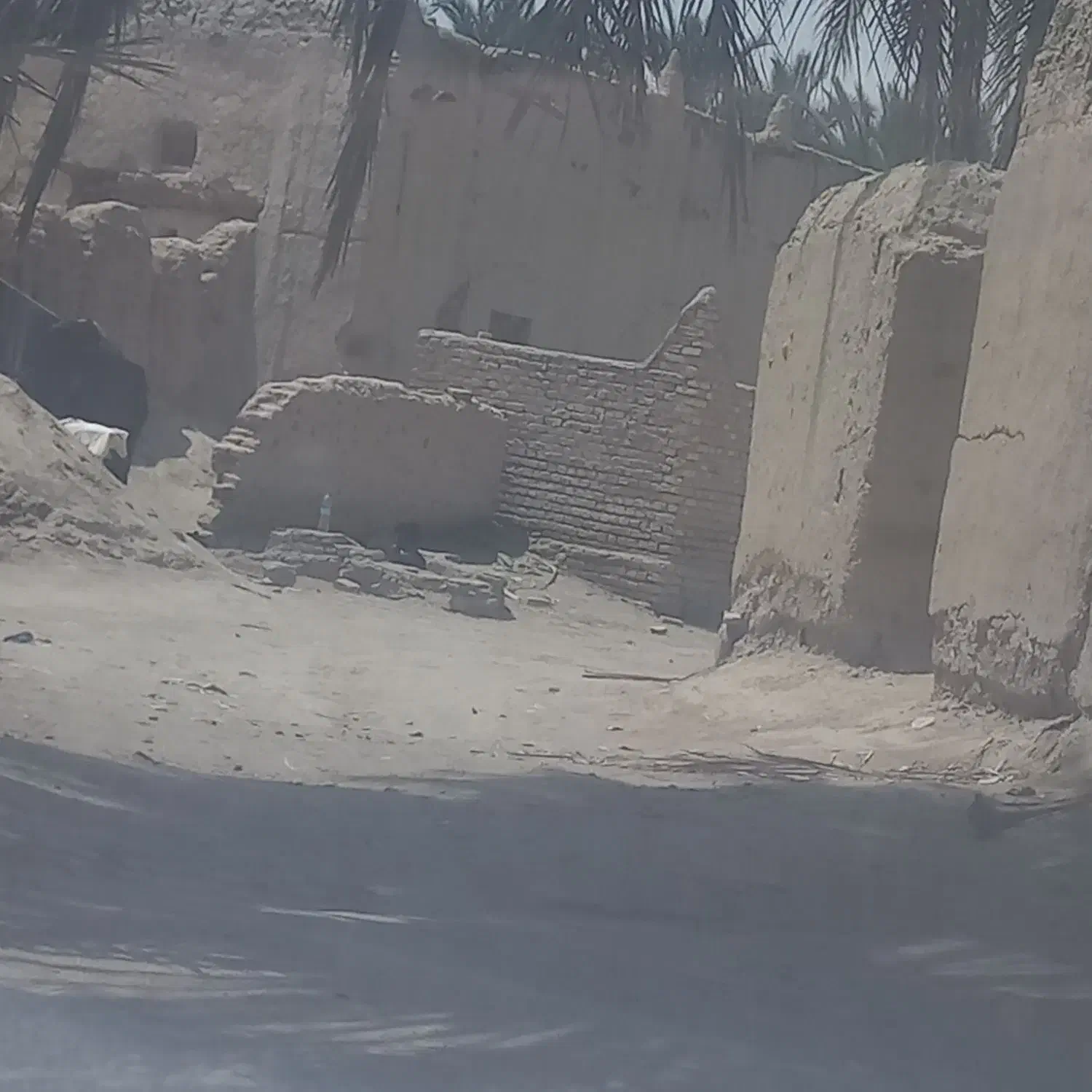 منزل