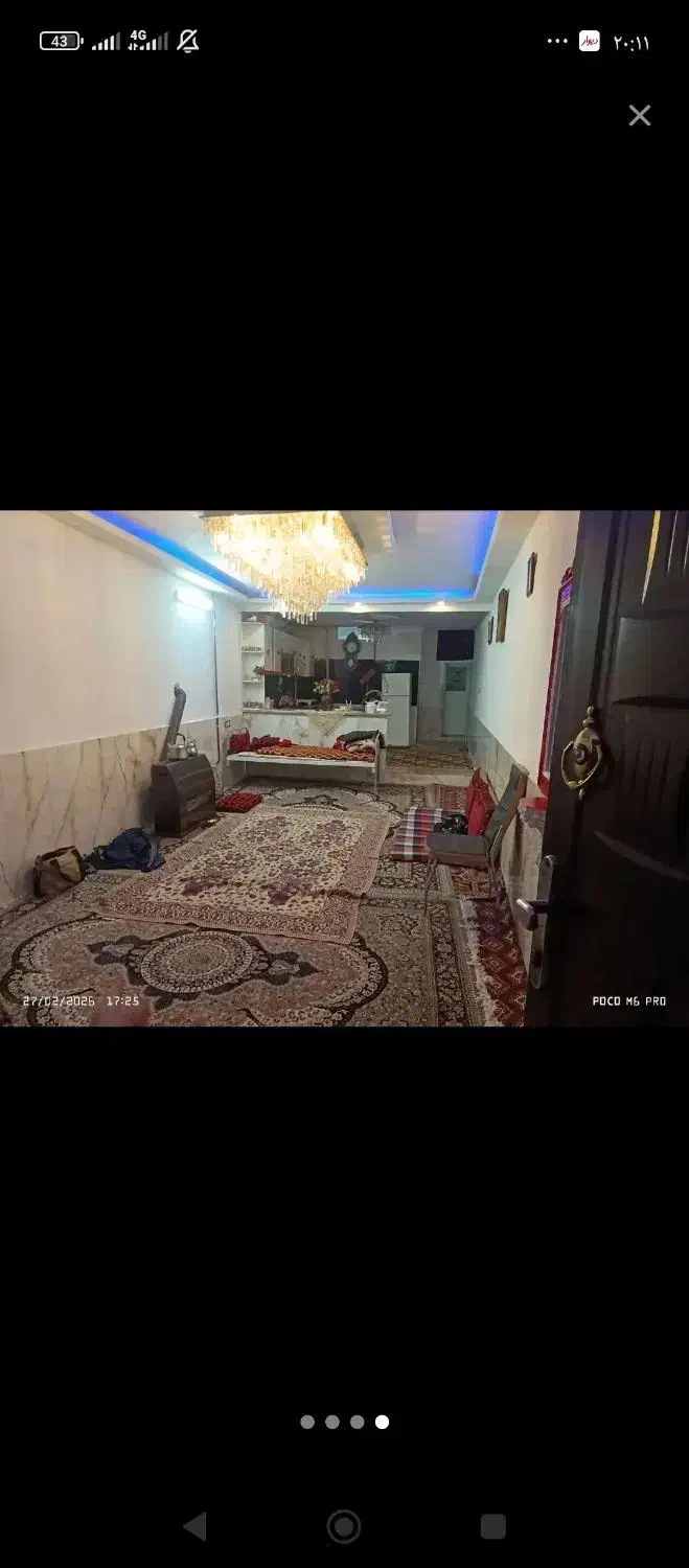 هم خونه