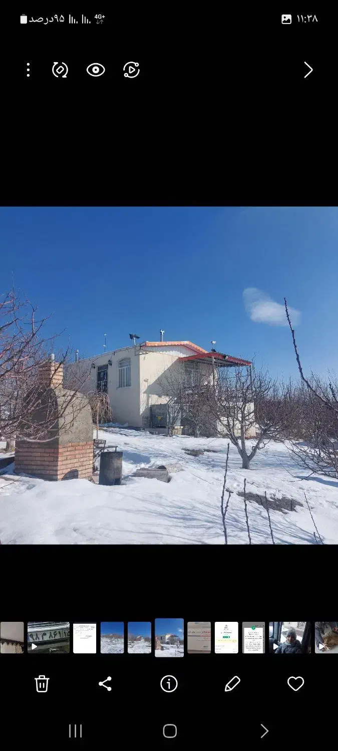 باغ اهر پسته بیگ