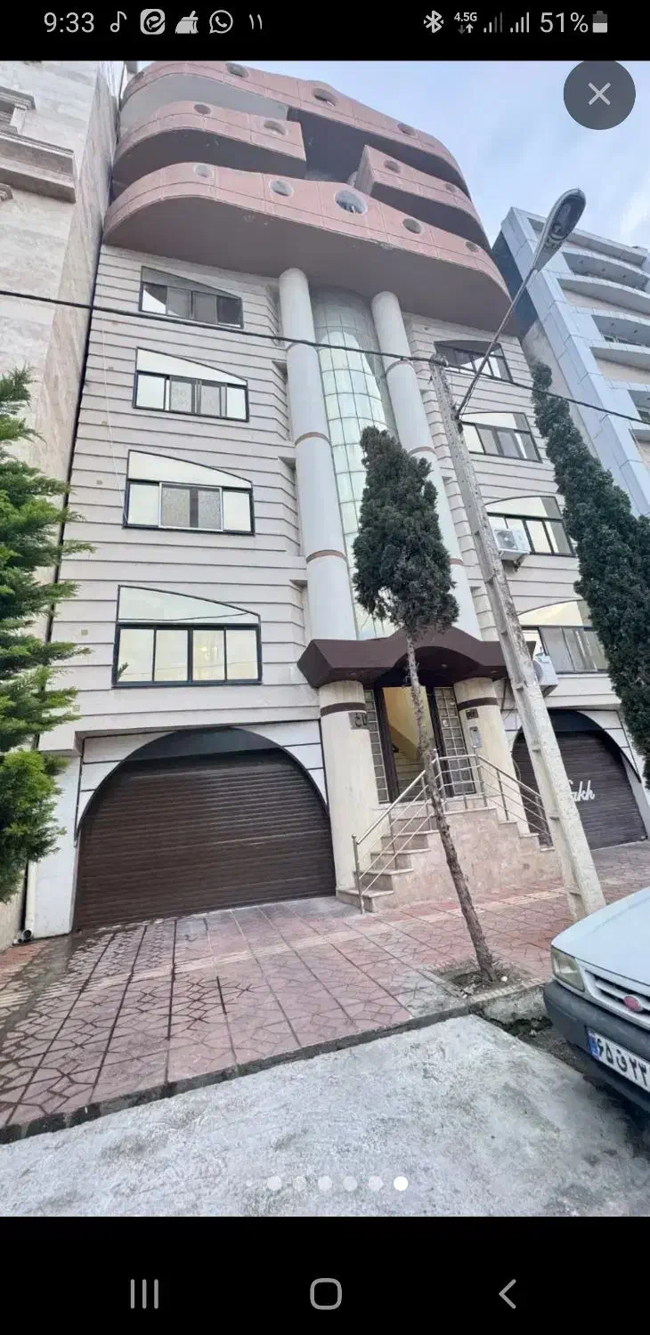 همخونه میشم