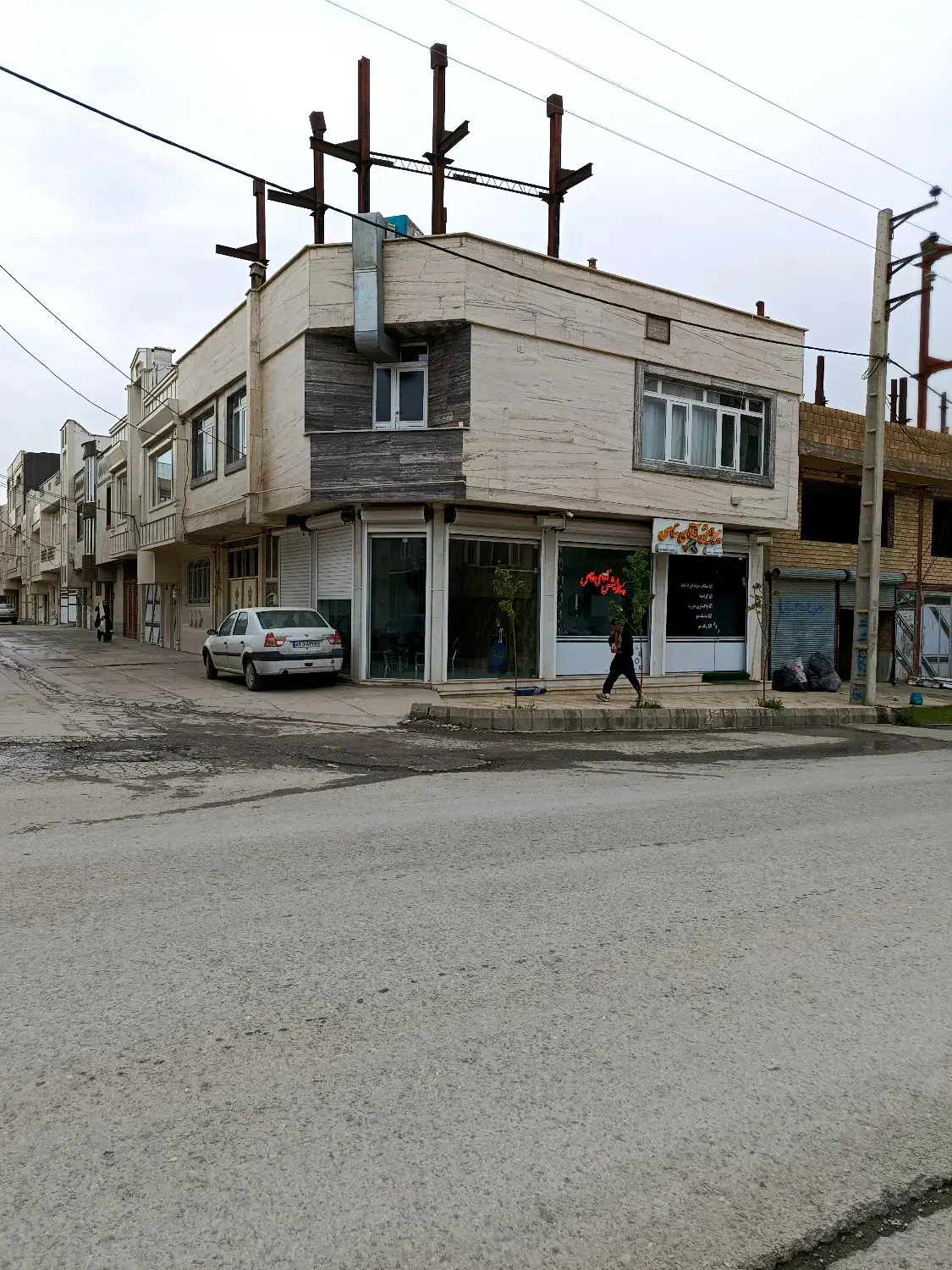 فروش خانە تجاری