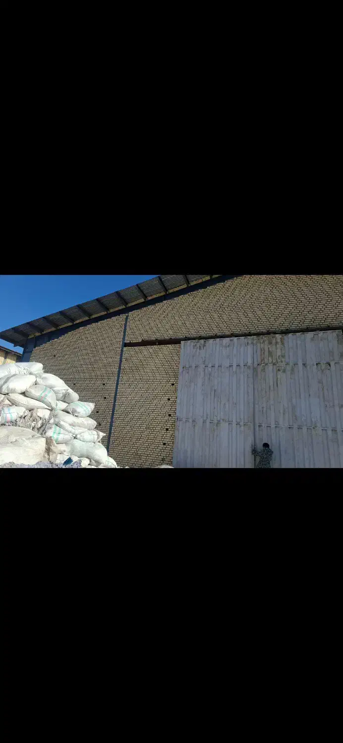 سوله