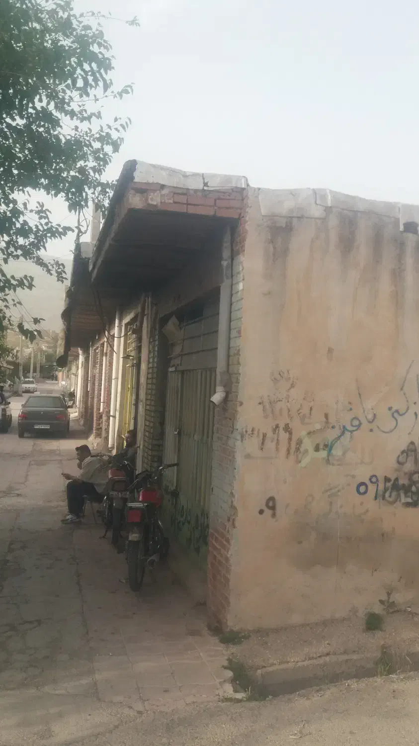 فروش یک باب مغازه