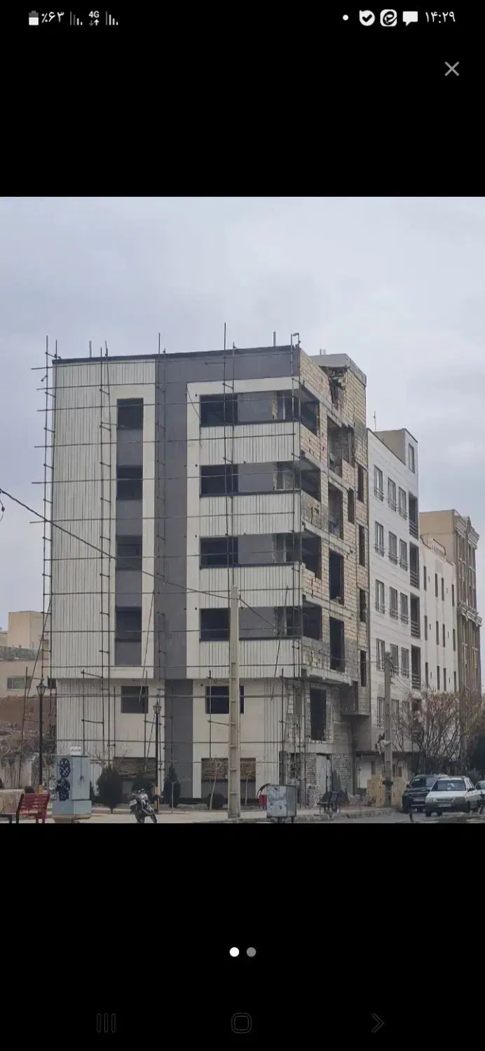 پیش فروش