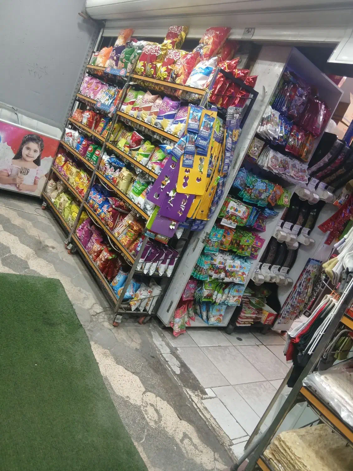مرغ فروشی