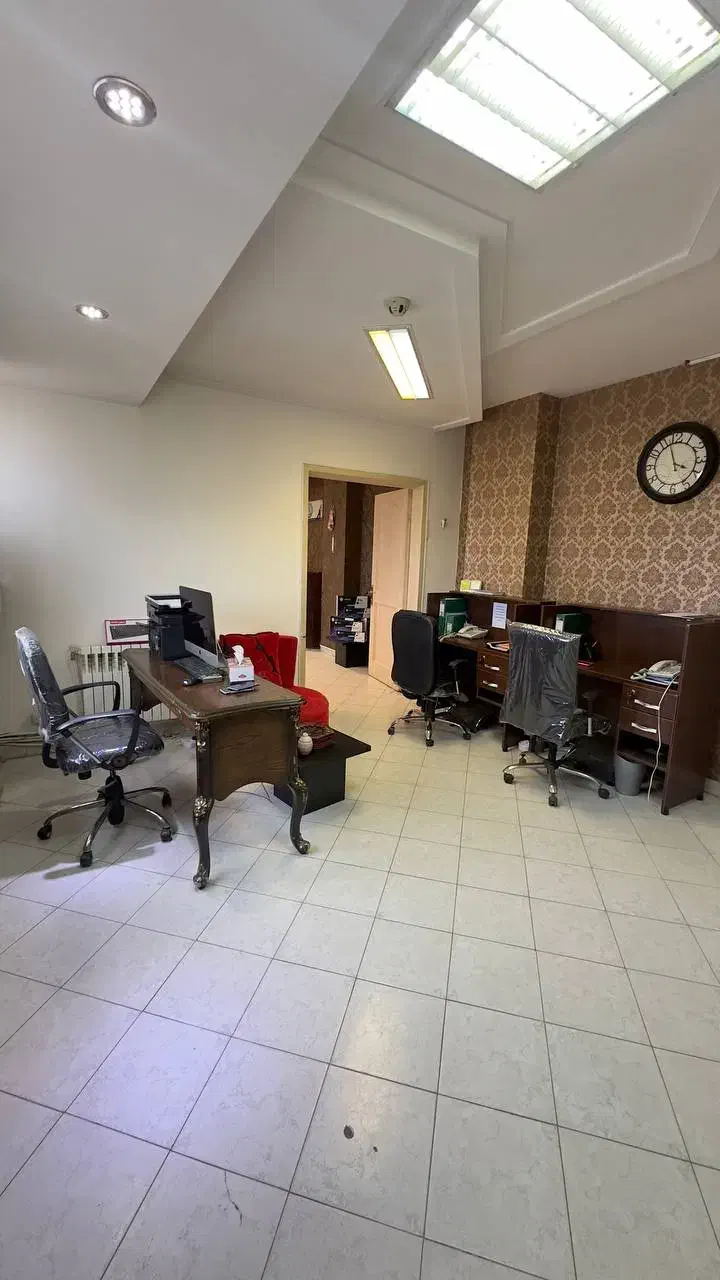 دفتر تجاری
