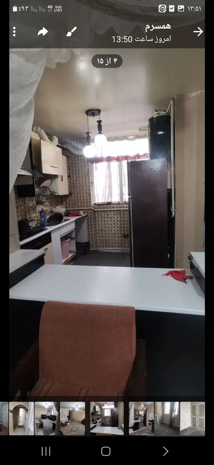 فروش آپارتمان مسکونی