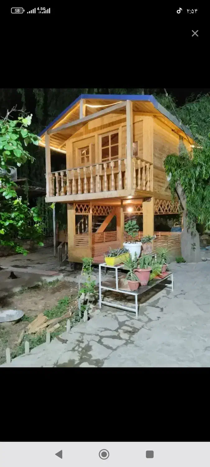 خونه دارم همخونه میخام