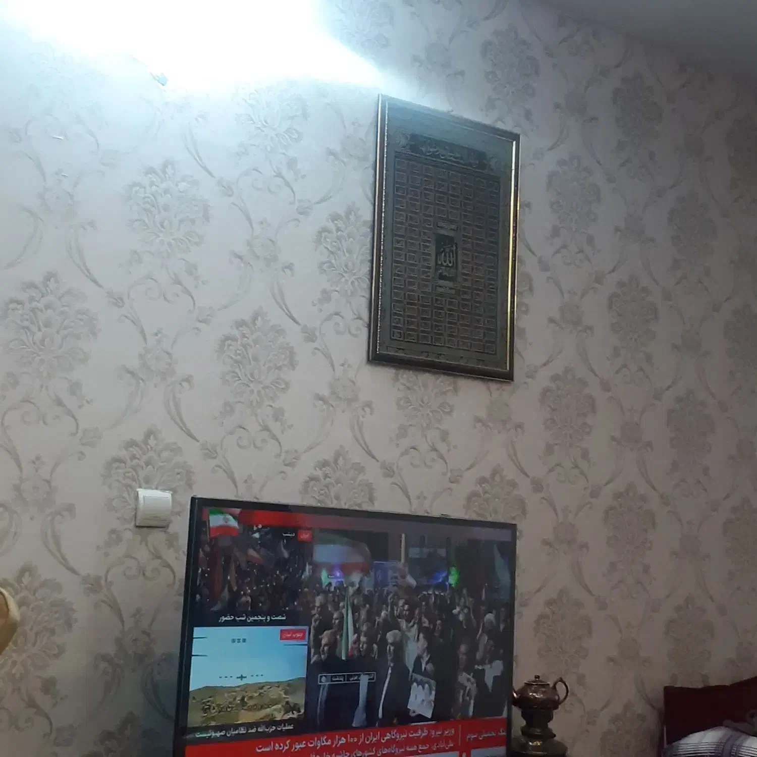 ۱۰۵ متر دوخوابه