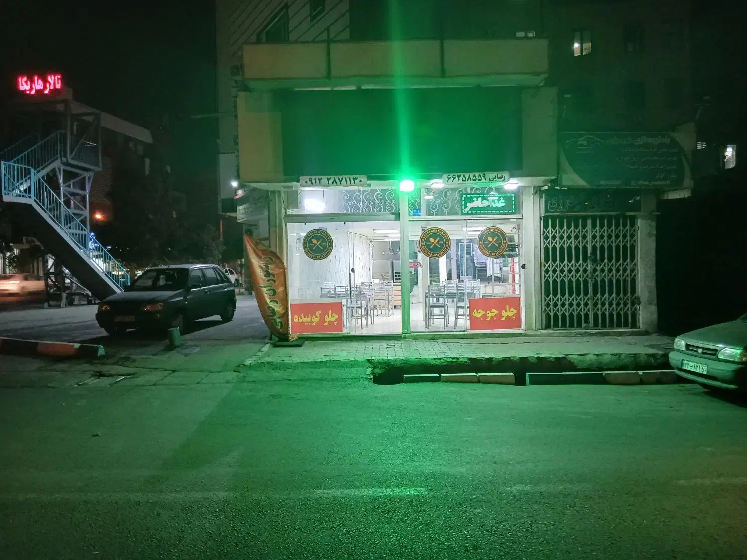 ۱۵۰متر مغازه در بهترین لوکیشن خلیج فارس