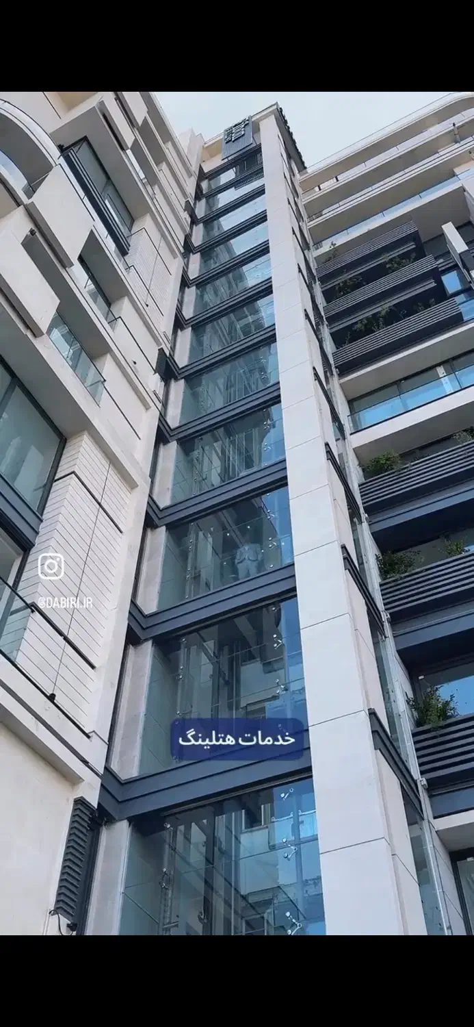 آپارتمان ستارخان