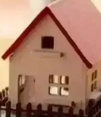همخونه