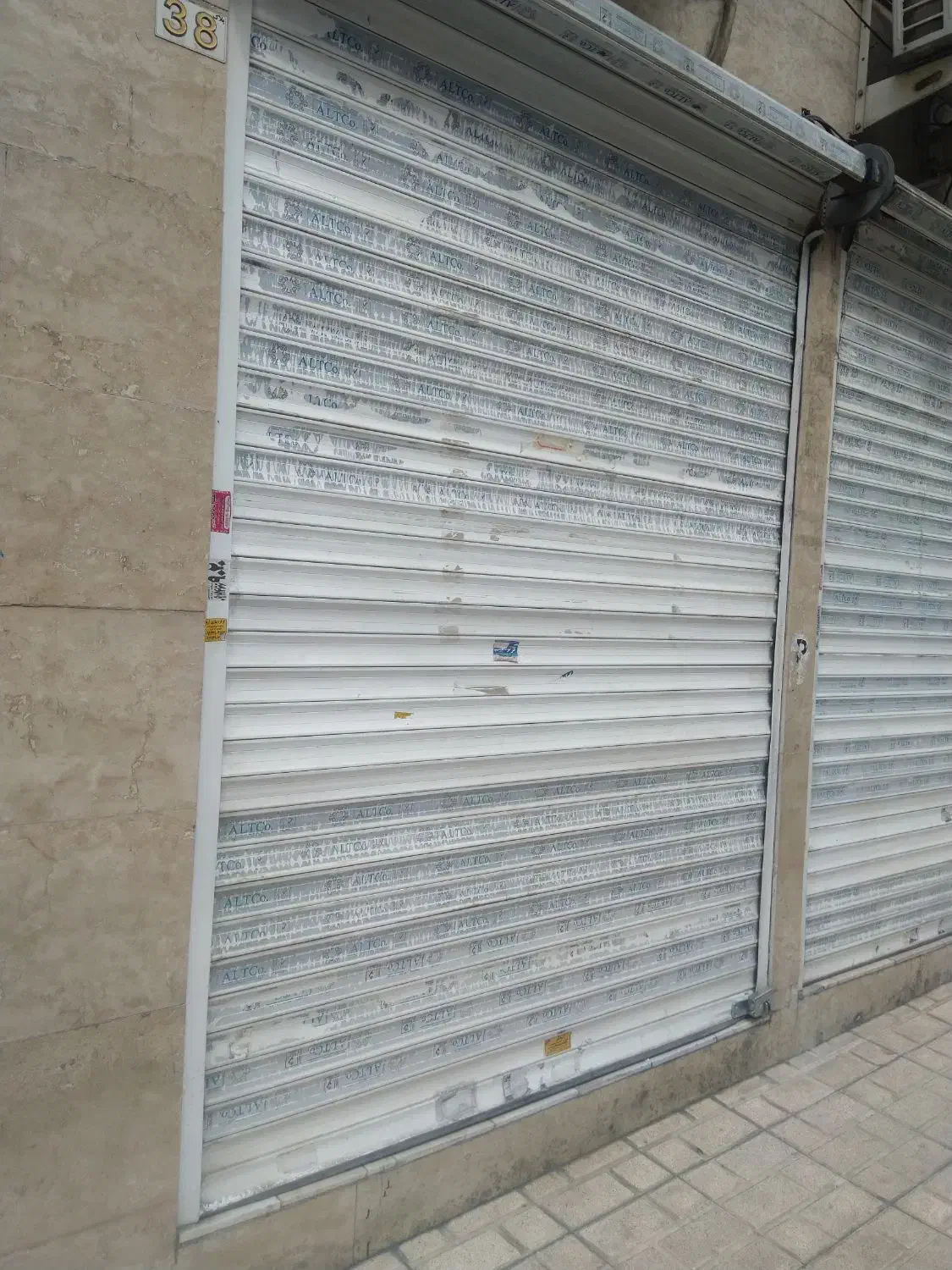 مدنی شمالی خ فتاحی