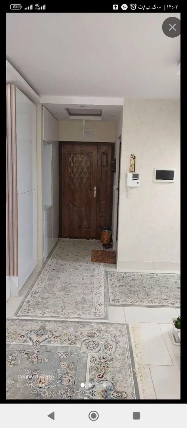 نیازمند همخونه سالمند