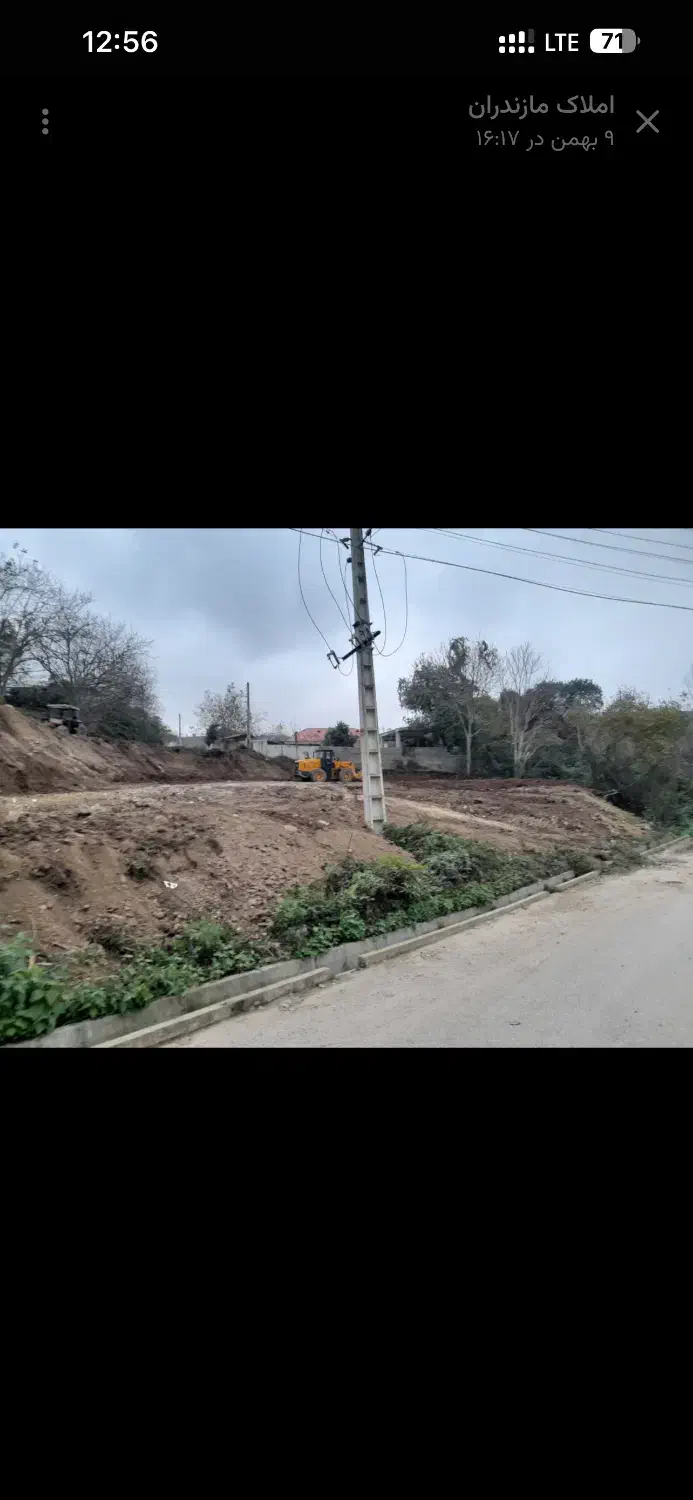 زمین مسکونی کنار نهر اب