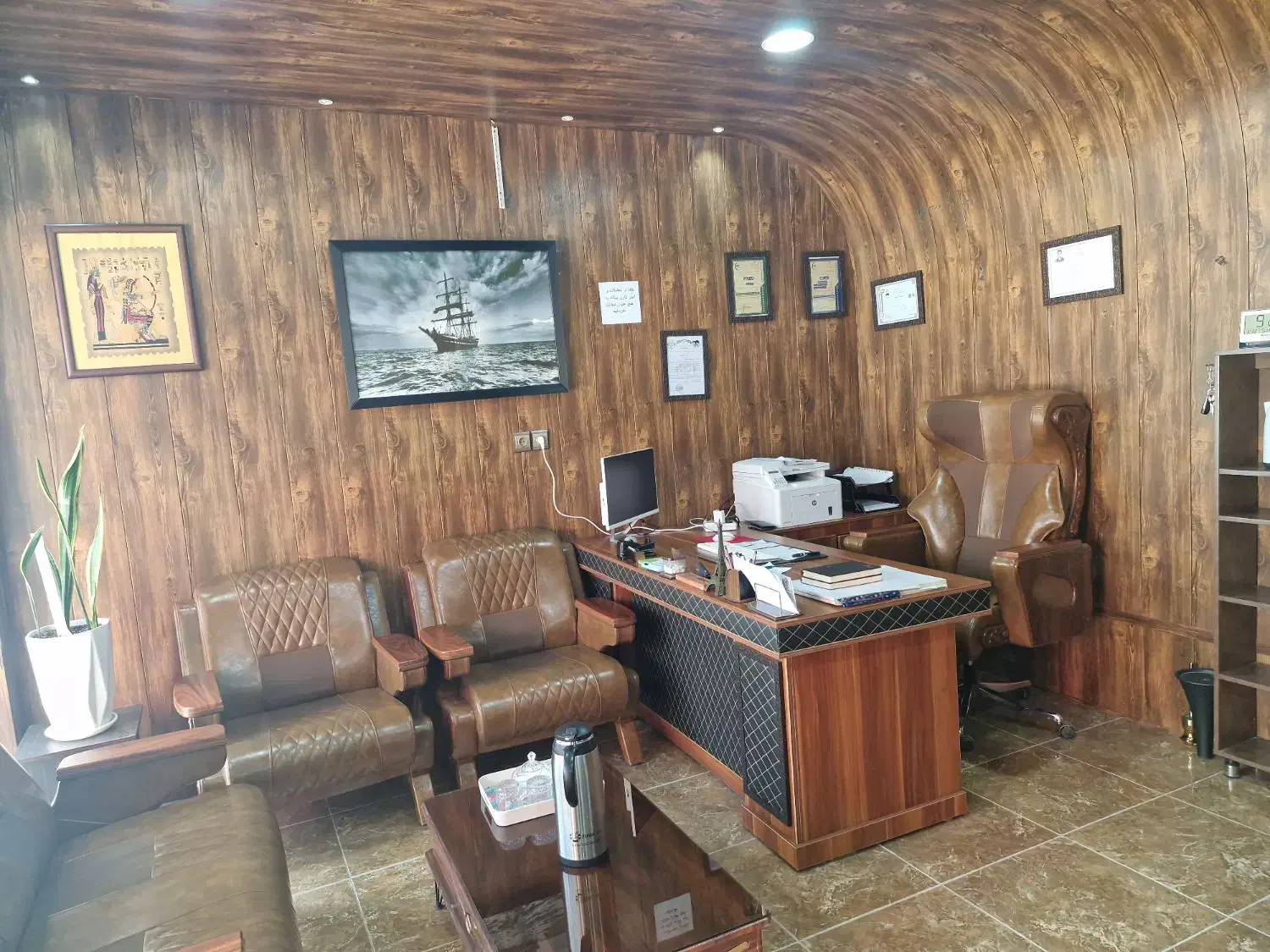 مشاور املاک مهرگان