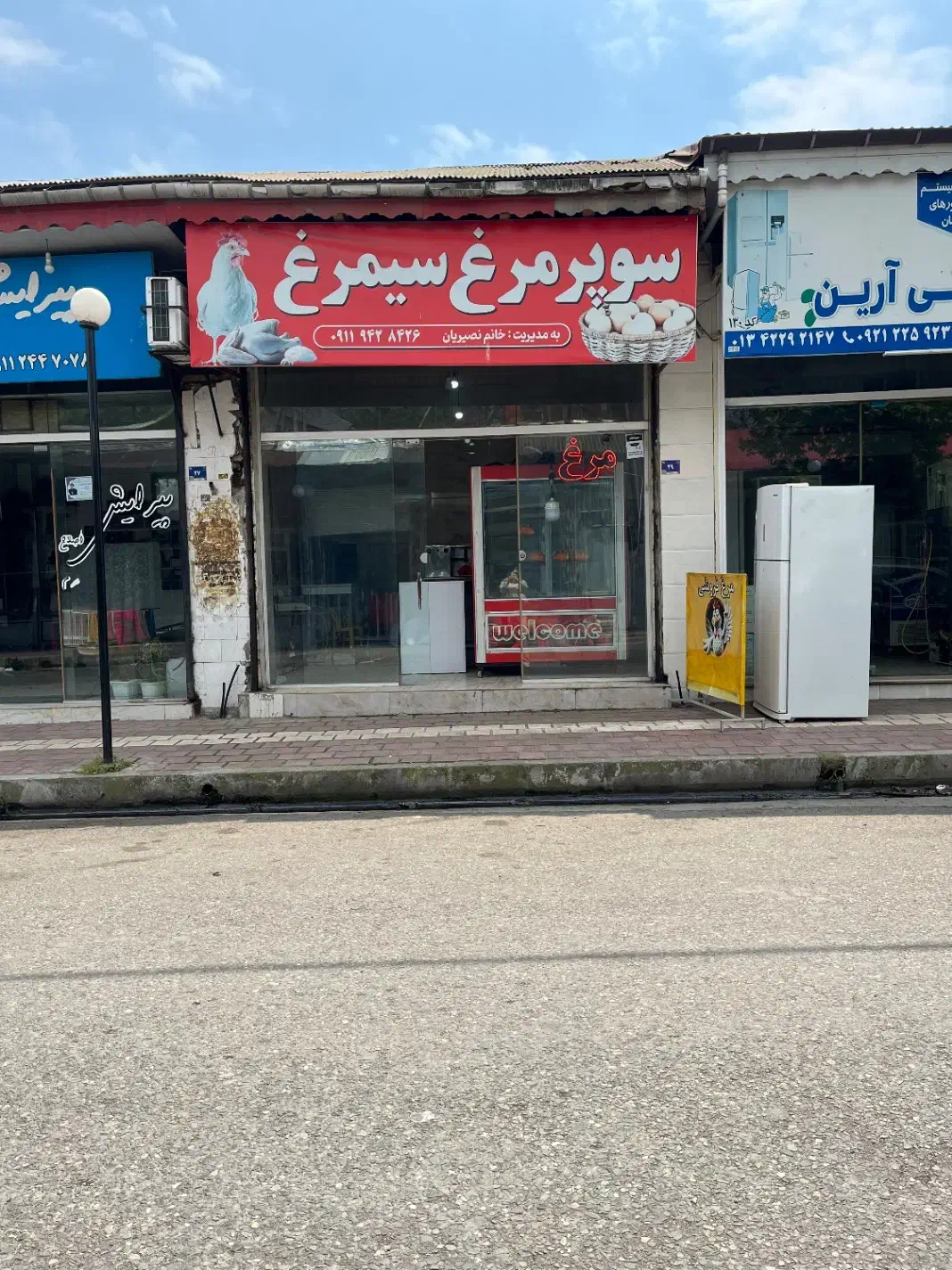 اجاره مغازه بازکیاگوراب