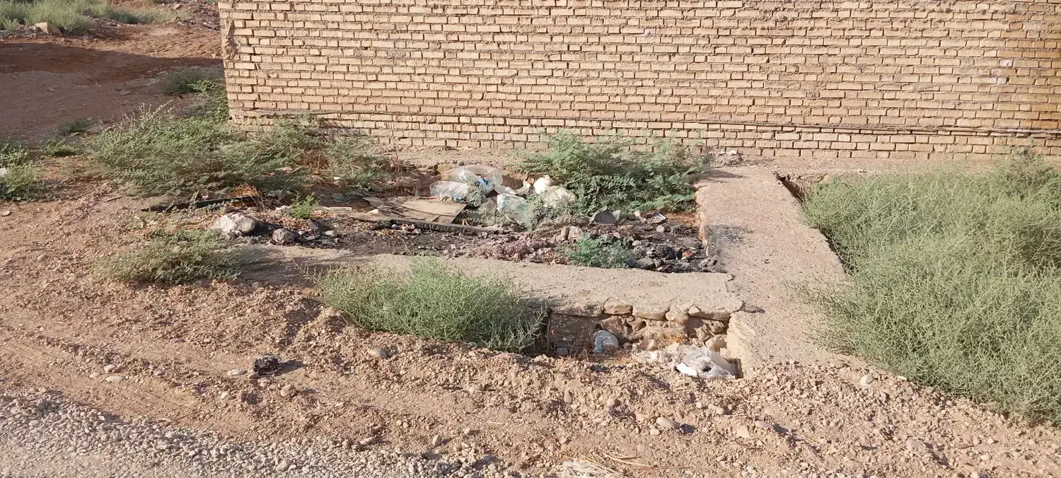 زمین مسنی شده