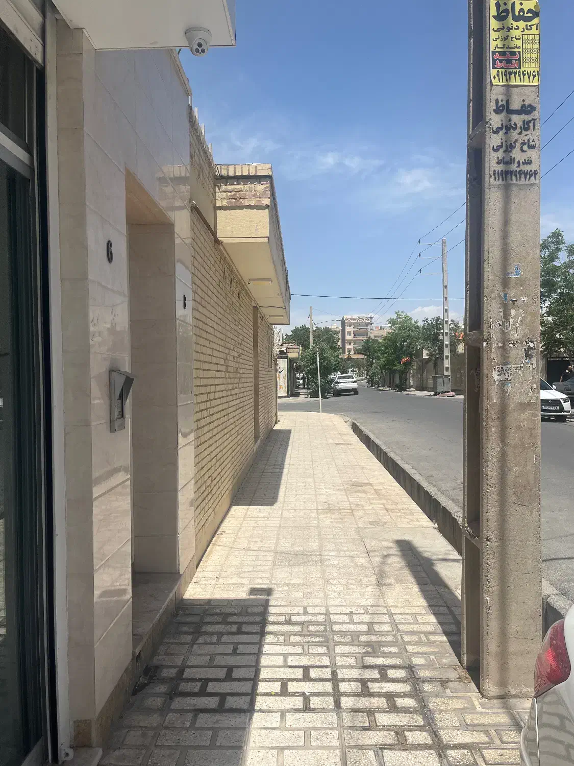 خانه ویلایی۲۰۰متری