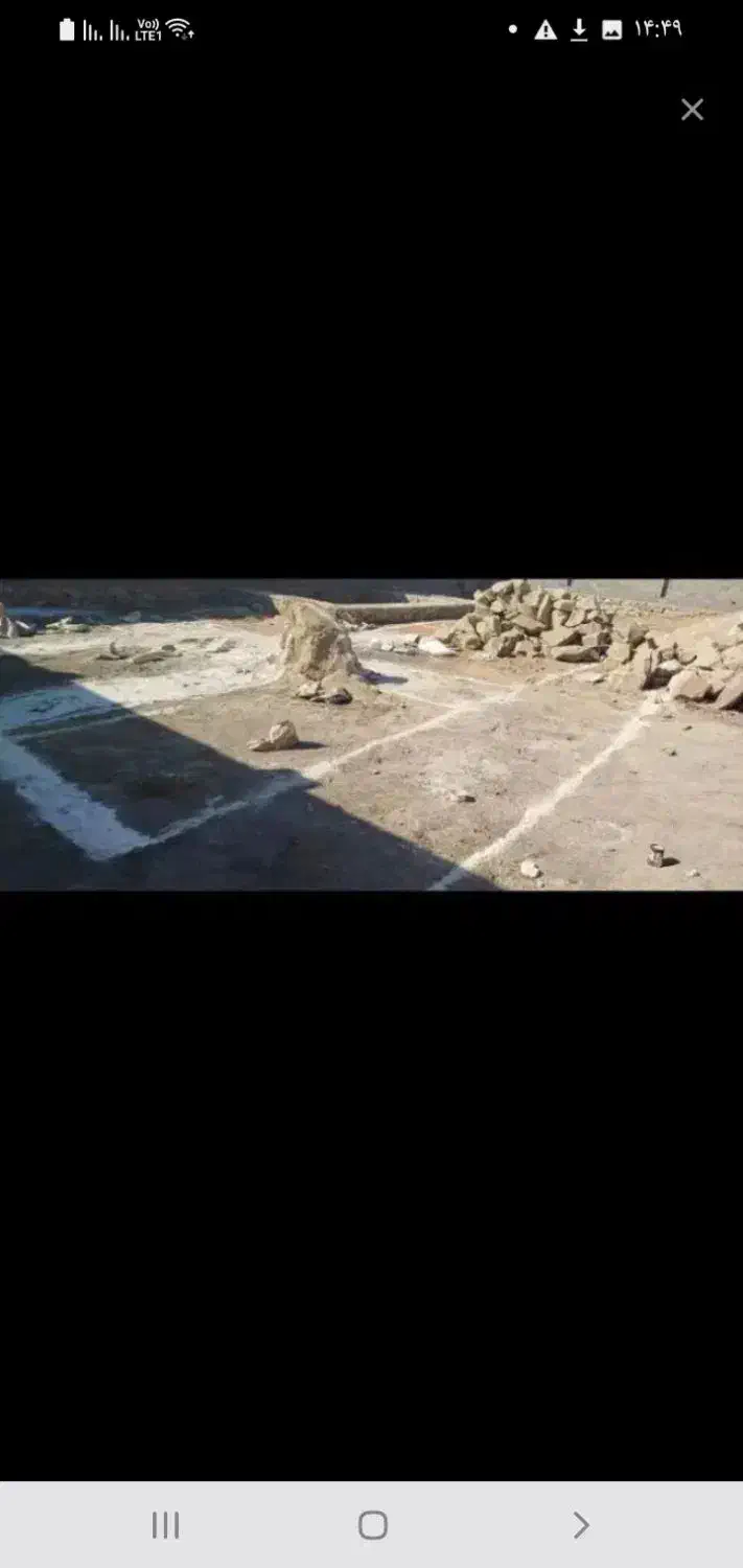زمین واگذاری بندر امام