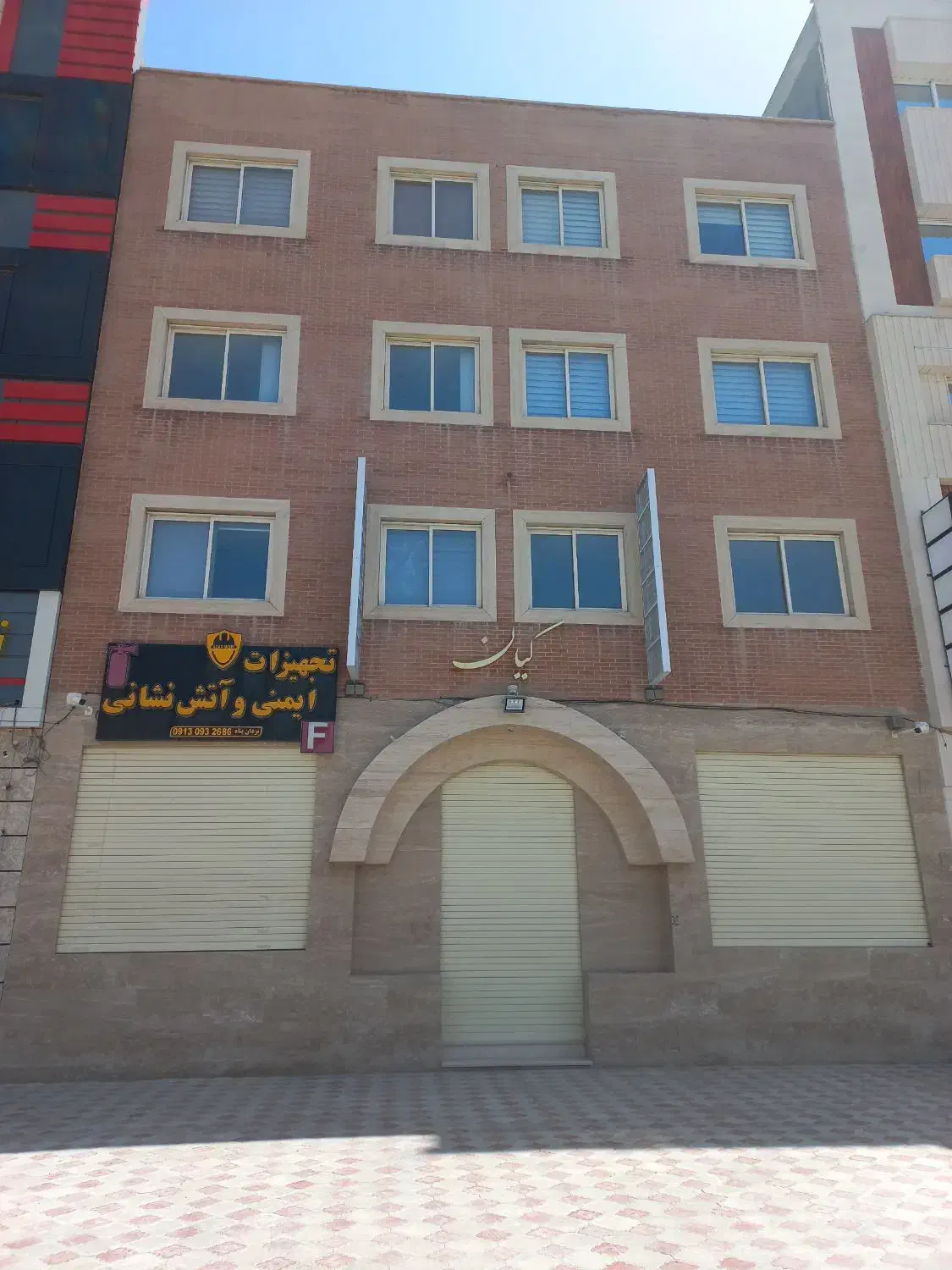 مغازه تجاری ۵۰ متری