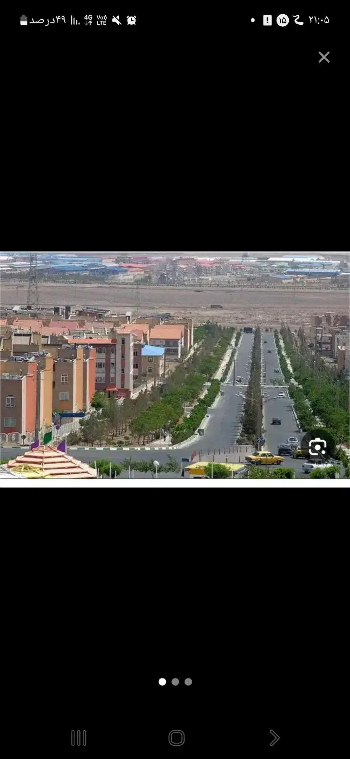 زمین ۱۴۲ متری بر ۸ محدوده میدان قایم