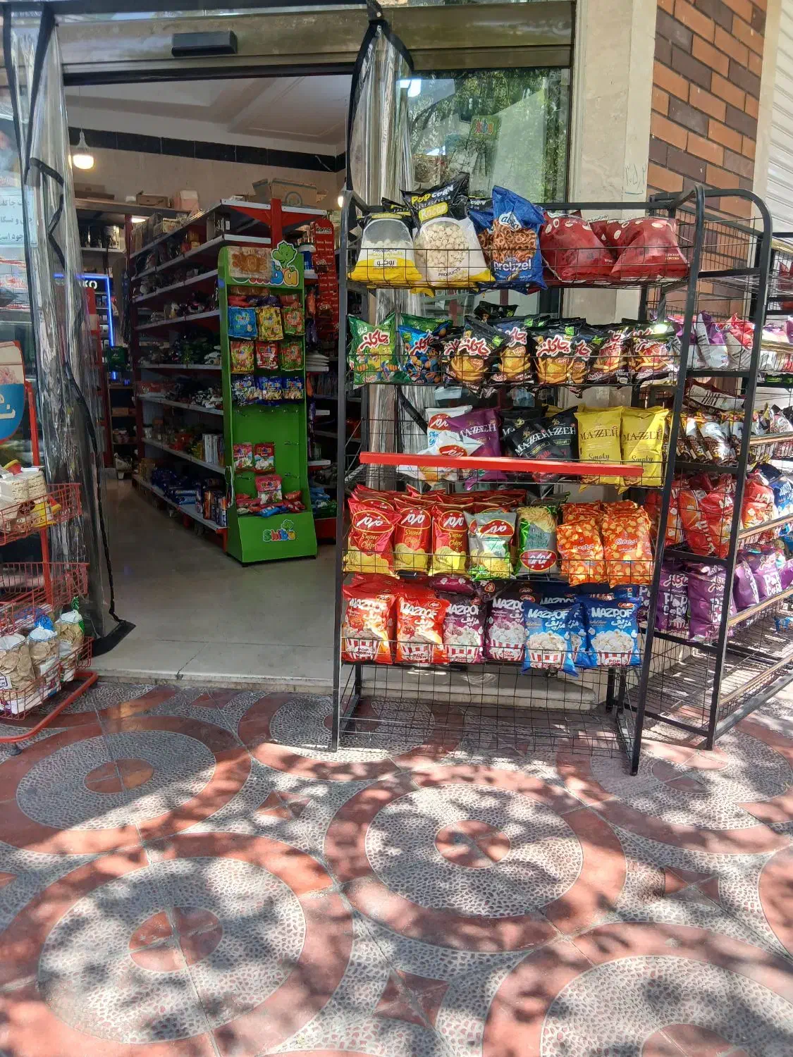 واگذاری سوپرمارکت