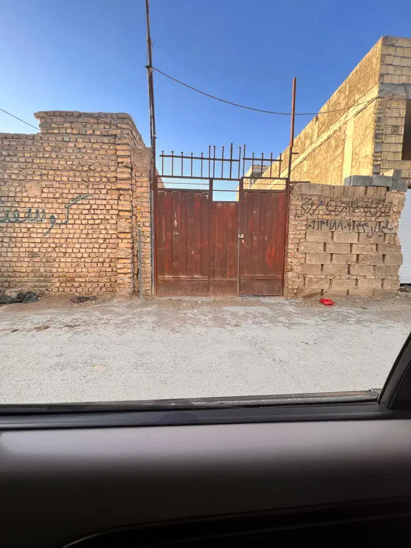 فروش 4دیواری