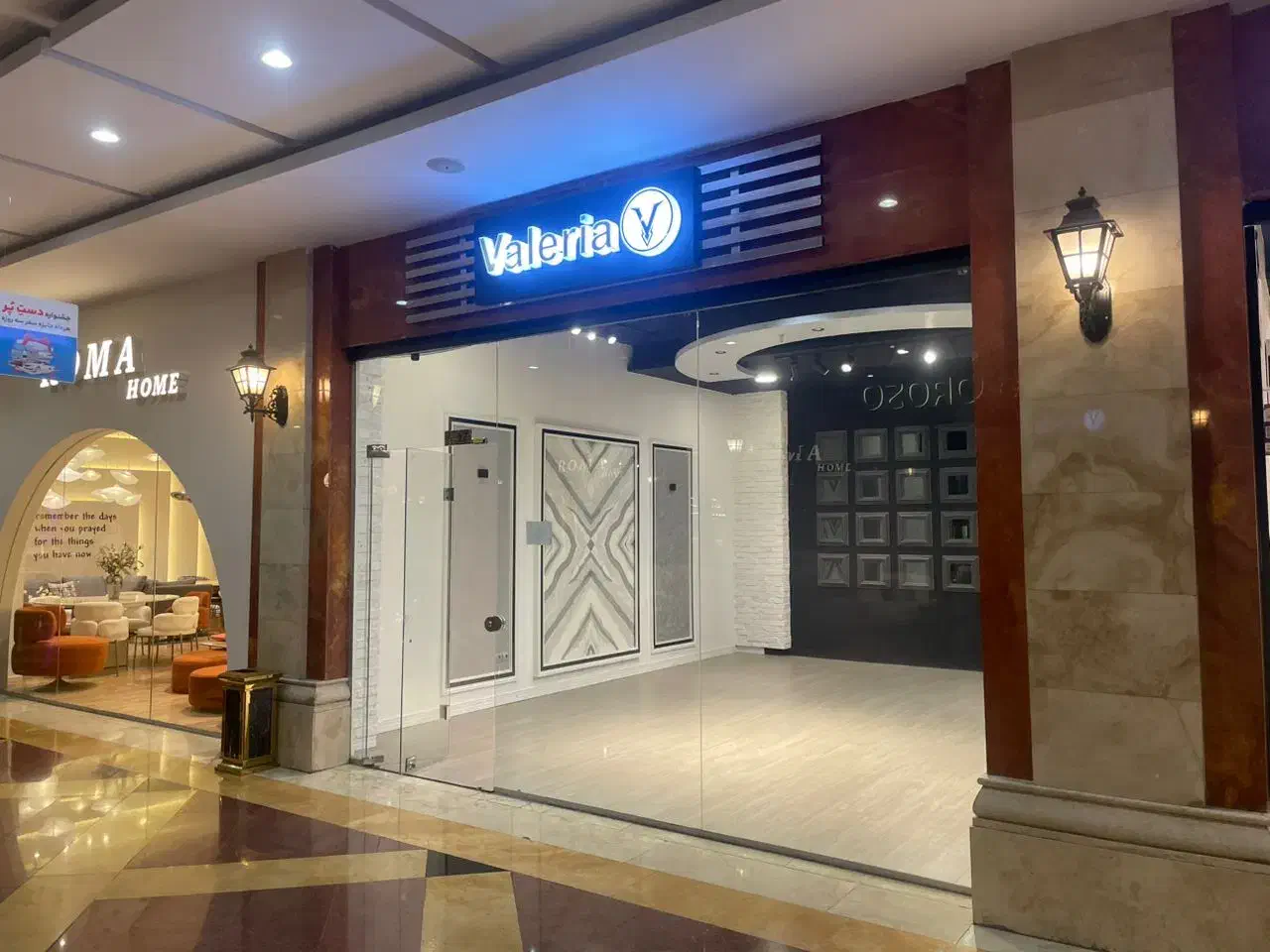 اجاره یک باب مغازه دربازار مبل یافت آباد شرقی