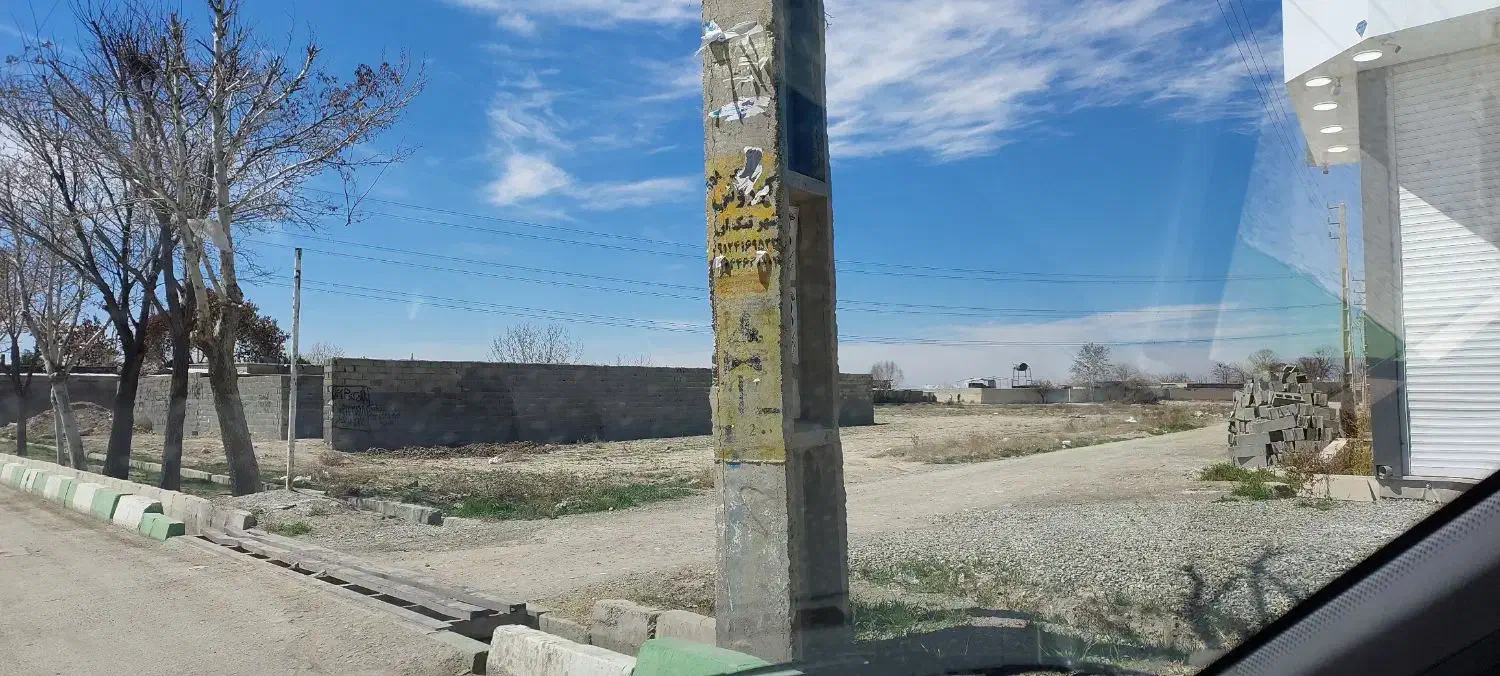 زمین داخل بافت جهت سرمایه گذاری