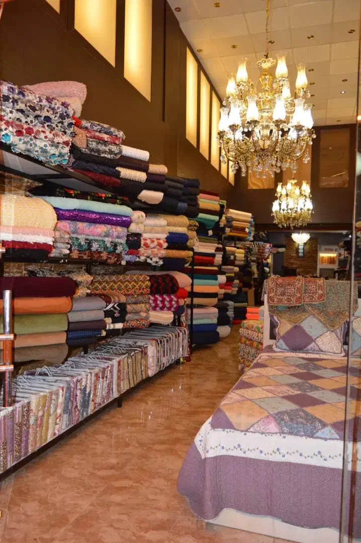 مغازه فروشی