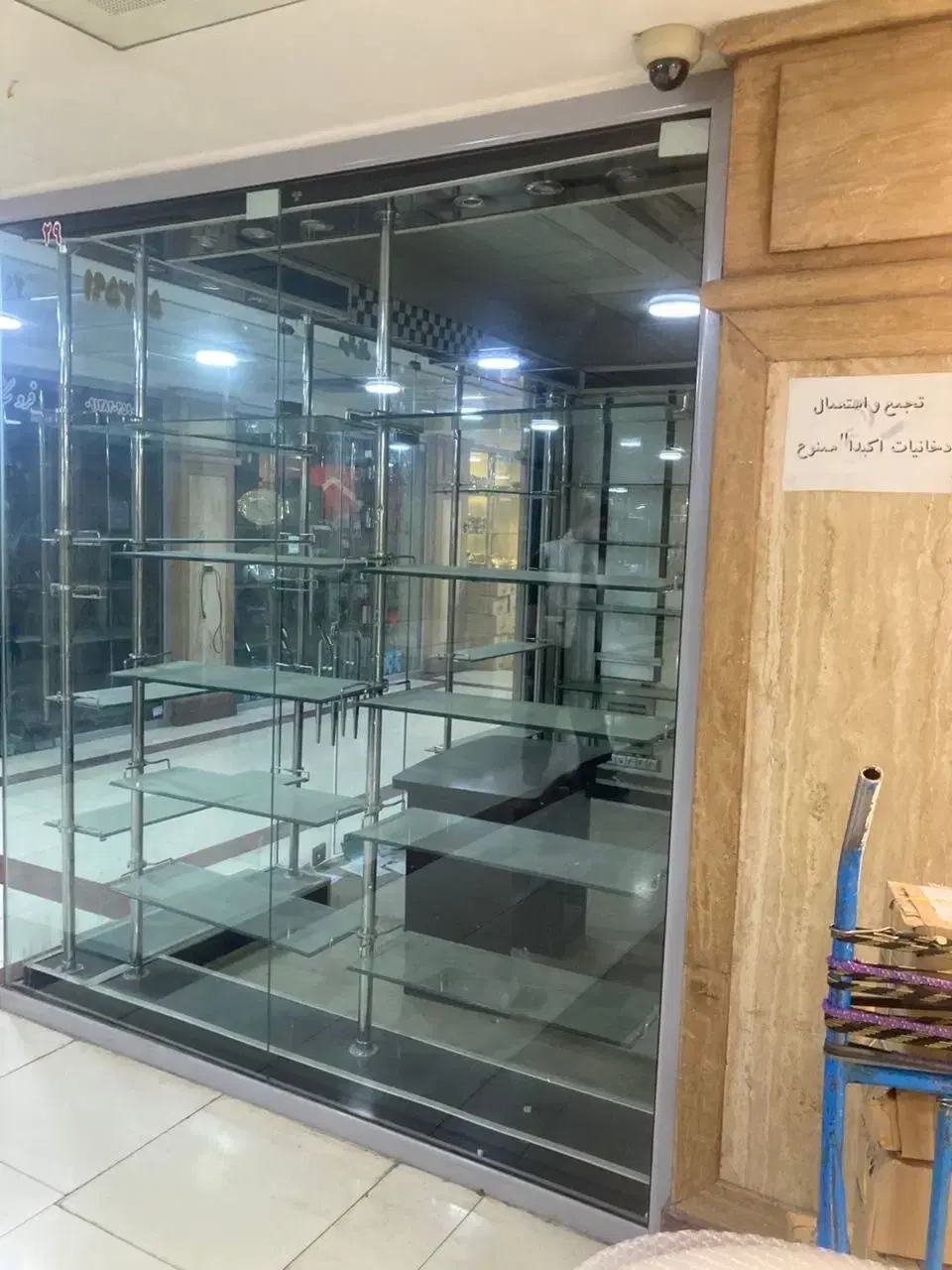 مغازه شوش