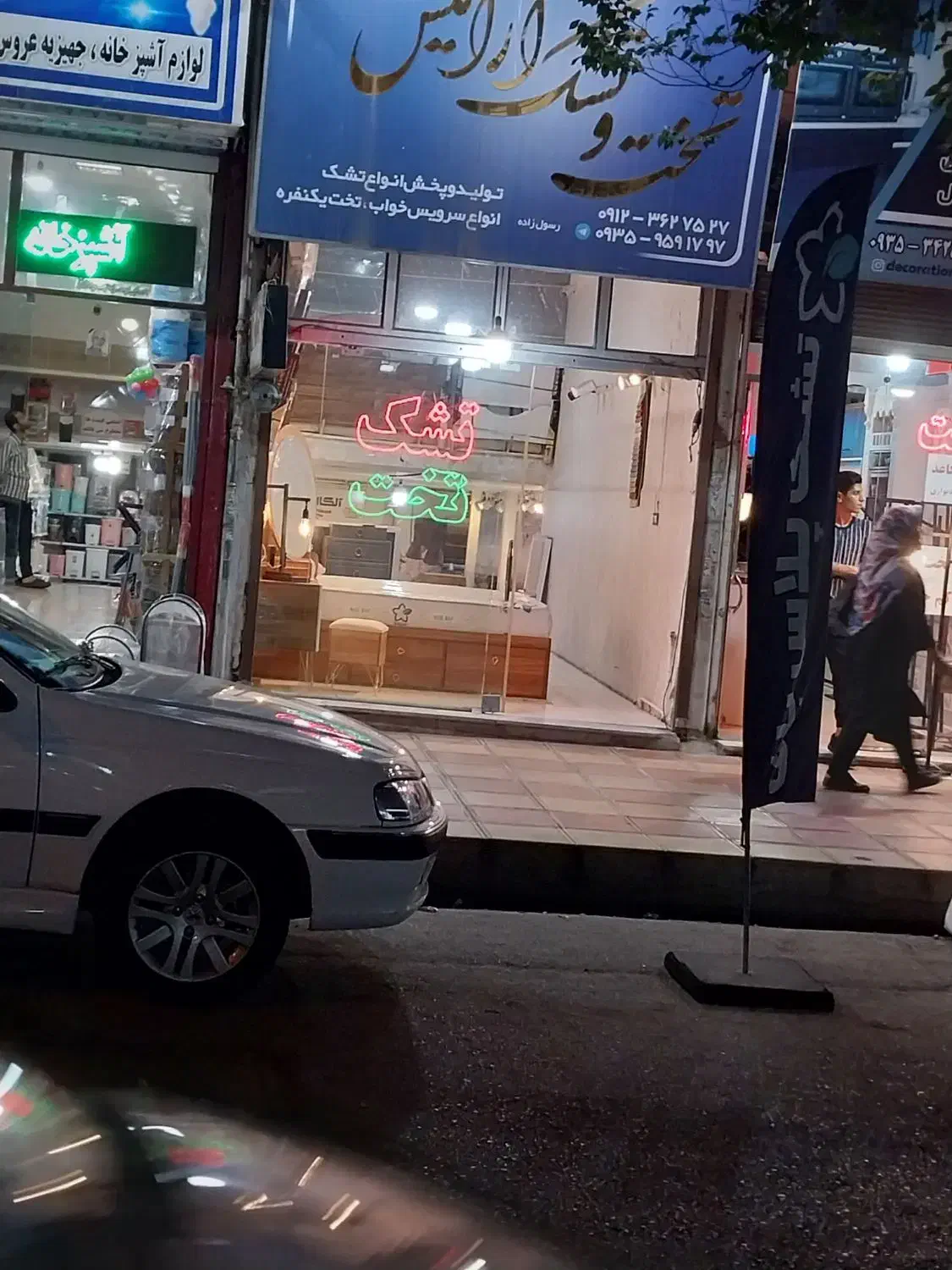 اجاره مغازه در بحر اصلی خیابان فروردین
