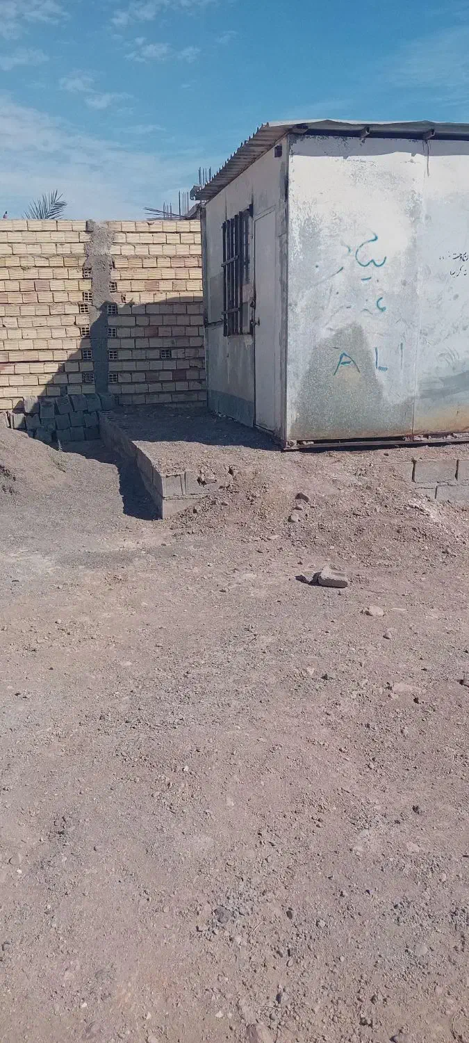فروش کانکس